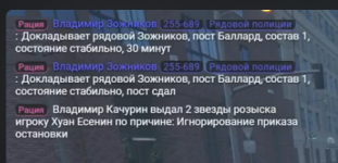 Desktop Screenshot 20250508   21322820