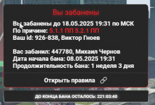 1746791256052 1746791256052