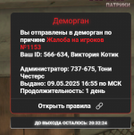 1746811364592 1746811364592