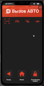 RG ultiplaer     14092023 23 15 52 2