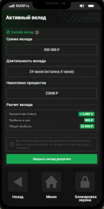 1746830451057 1746830451057
