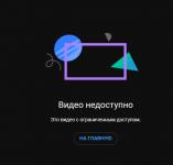 1746862434885