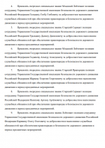 1746867783166