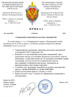   2025 05 10 155423