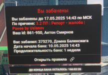 1746885341316