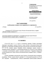 1746893405023