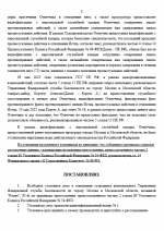 1746893412502