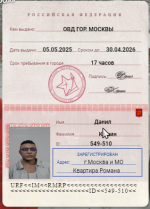 2025-05-10_20-40-26.png