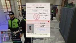 20250510211601 1