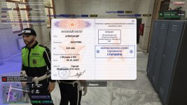 20250510211621 1