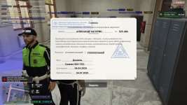 20250510211647 1