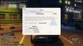 20250510222406 1