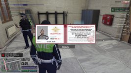 20250510222621 1
