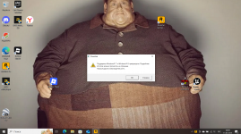 Снимок экрана 2025-05-11 185001.png