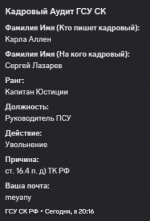 1746987483817