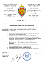 1747027389576