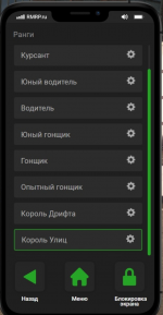 1747058647610.png