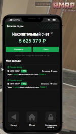 1747066052788