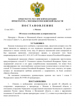 1747066324469
