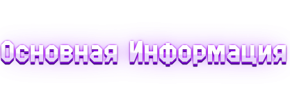 1747075422722 1747075422722