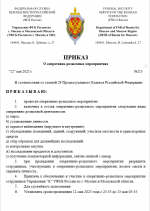 1747083151207