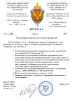   2025 05 13 121541