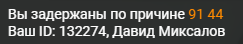 1747140099941 1747140099941