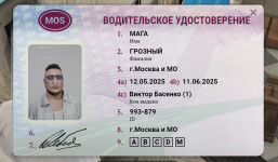 2025-05-13_00-45-38.png