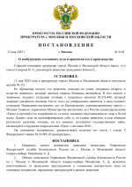 1747146096042