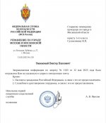 IMG 20250513 173127 833