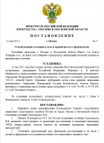 1747154087146
