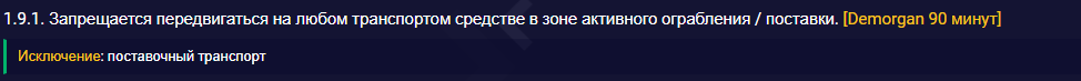 1747164552179