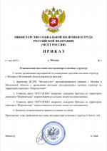2025-05-13_23-06-16.png