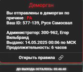 1747171321082