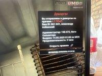 Camphoto 1804928587