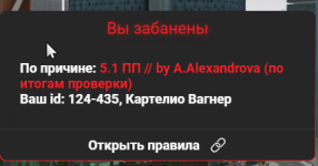 1747209623519