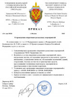   2025 05 14 142217
