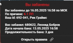 1747237294060.png
