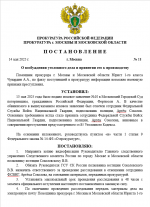 1747242264993