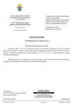          1 1