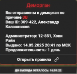 pqbsorz2.png