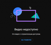 1747307344909