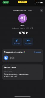 fa75aea2-c914-4ea3-b8c0-f4f25df2f0ba.jpeg