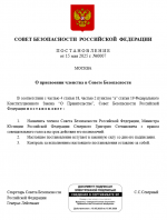 1747315932663