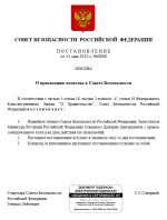 1747316026612