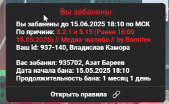 1747328071334 1747328071334