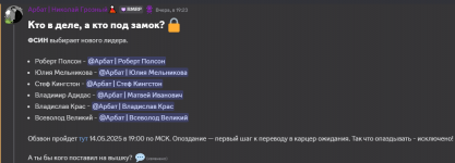 1747331956992.png