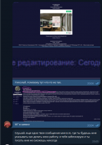 1747332344938.png
