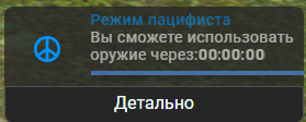 Знімок екрана 2025-05-15 211758.png
