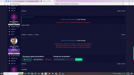 Desktop Screenshot 20250515   22060849